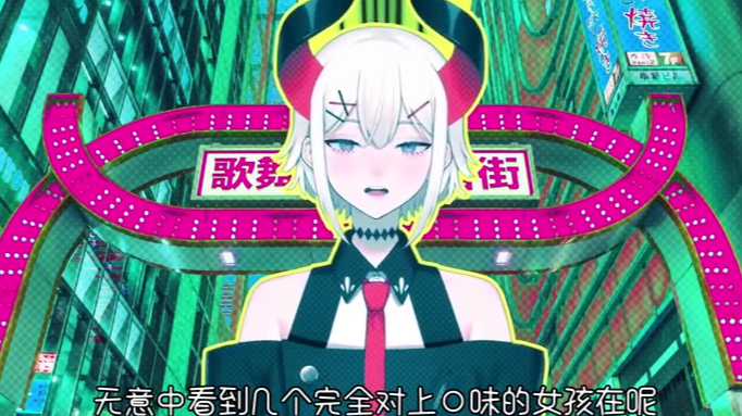 【翻唱】我叫了应召女郎然后你就来了